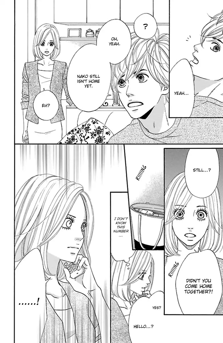 Watashi-tachi no Himitsu Jijou Chapter 18 page 12 - Chapter 18
