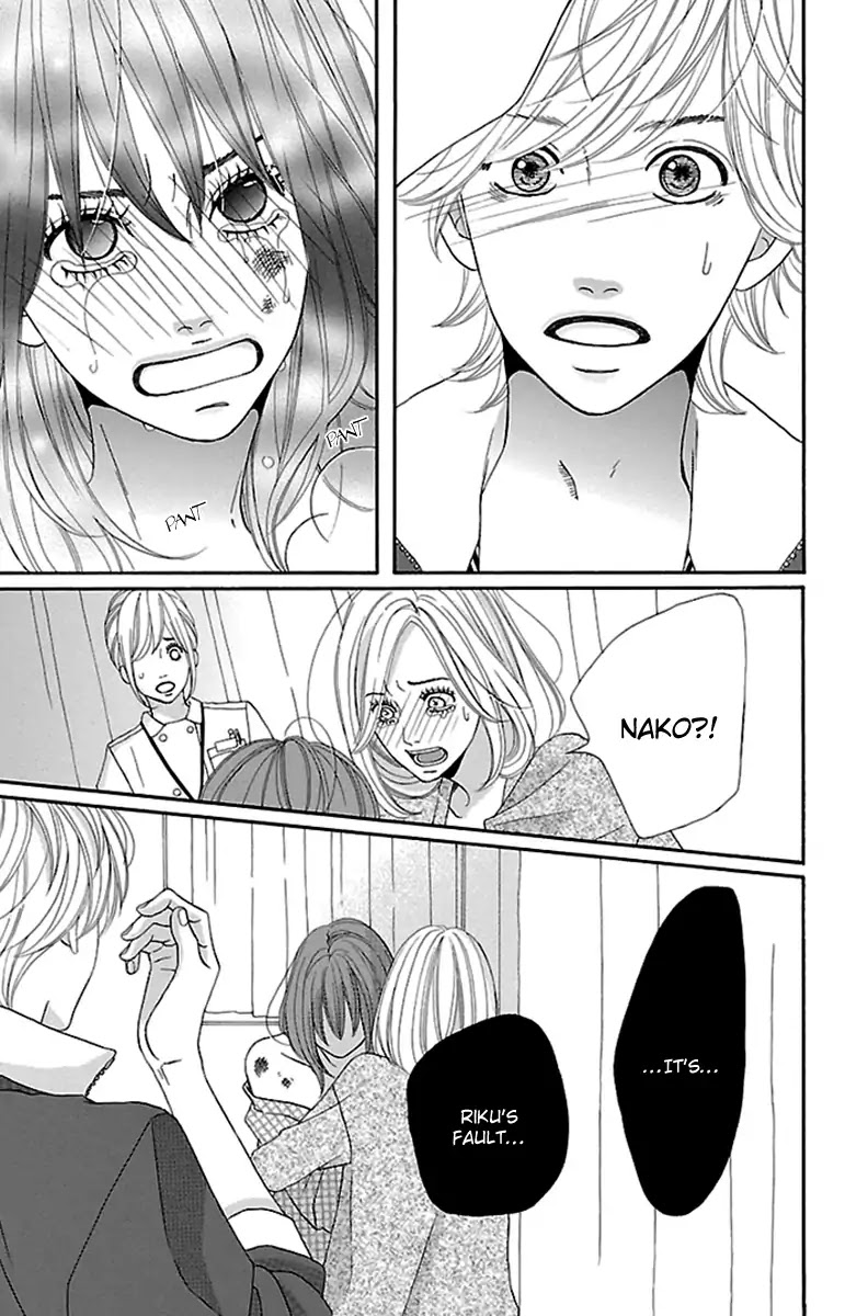 Watashi-tachi no Himitsu Jijou Chapter 18 page 17 - Chapter 18