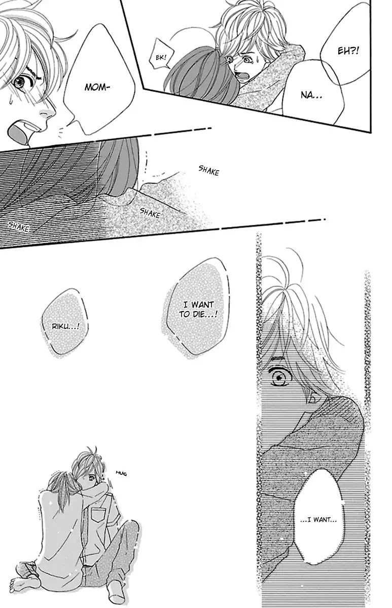 Watashi-tachi no Himitsu Jijou Chapter 18 page 25 - Chapter 18