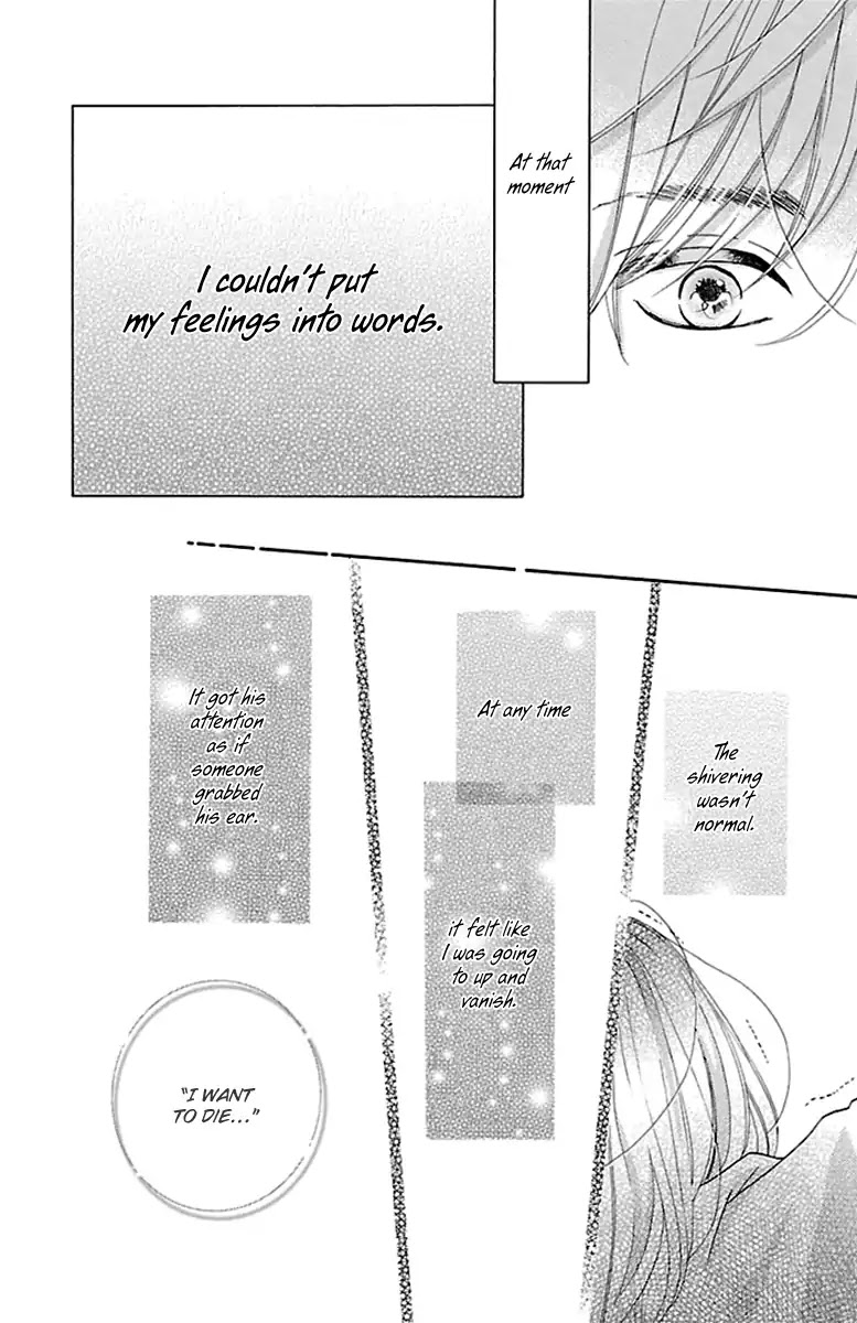 Watashi-tachi no Himitsu Jijou Chapter 18 page 26 - Chapter 18