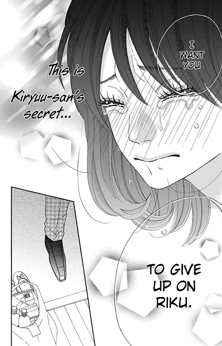 Watashi-tachi no Himitsu Jijou Chapter 18 page 32 - Chapter 18