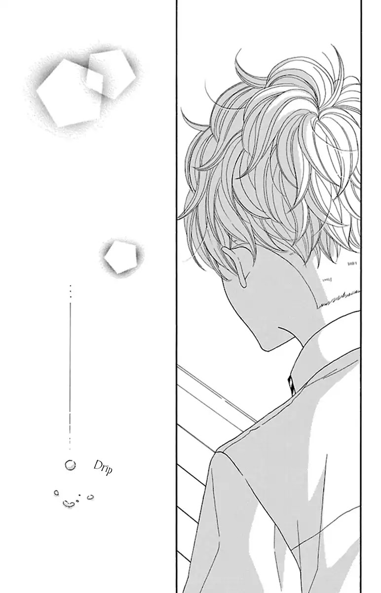 Watashi-tachi no Himitsu Jijou Chapter 18 page 33 - Chapter 18