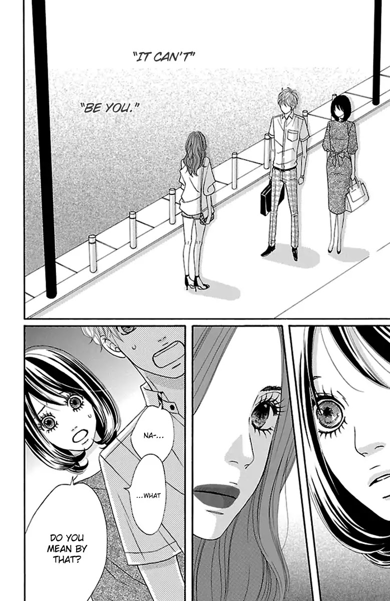 Watashi-tachi no Himitsu Jijou Chapter 18 page 4 - Chapter 18