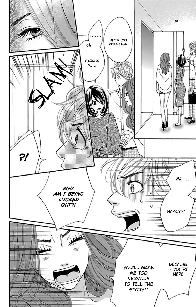 Watashi-tachi no Himitsu Jijou Chapter 18 page 6 - Chapter 18