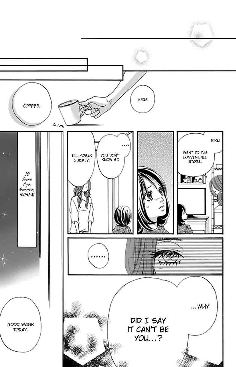 Watashi-tachi no Himitsu Jijou Chapter 18 page 9 - Chapter 18