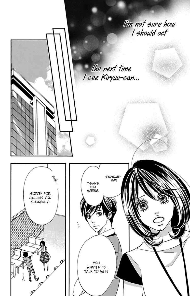 Watashi-tachi no Himitsu Jijou Chapter 19 page 10 - Chapter 19