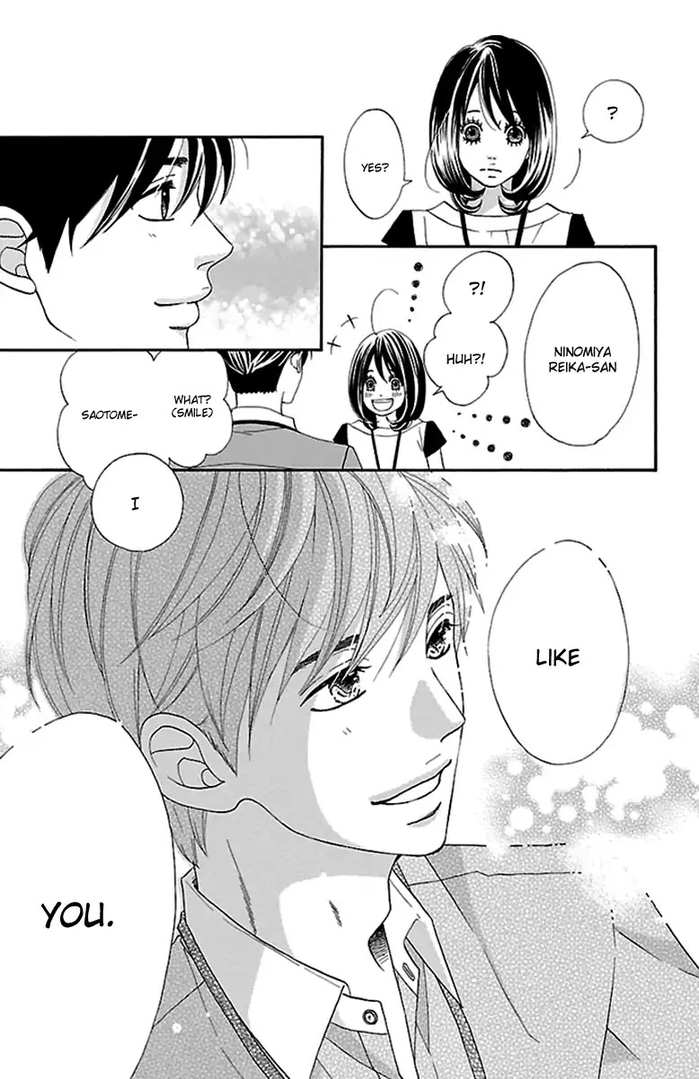 Watashi-tachi no Himitsu Jijou Chapter 19 page 11 - Chapter 19