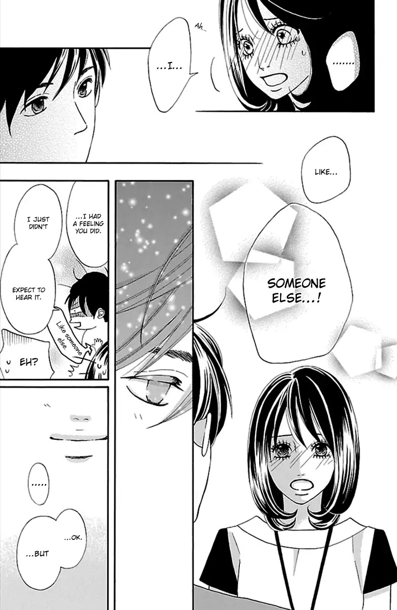 Watashi-tachi no Himitsu Jijou Chapter 19 page 13 - Chapter 19