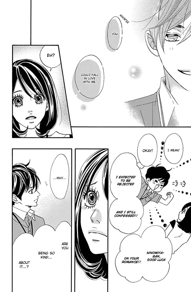 Watashi-tachi no Himitsu Jijou Chapter 19 page 14 - Chapter 19