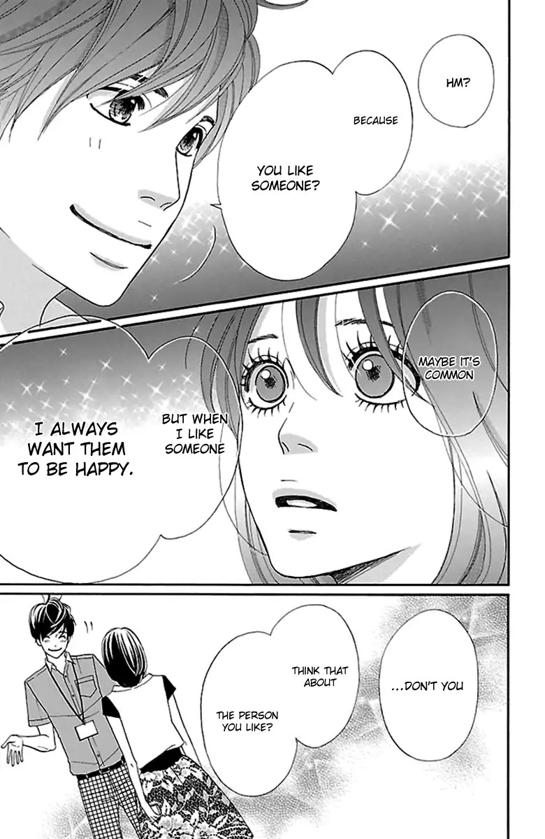 Watashi-tachi no Himitsu Jijou Chapter 19 page 15 - Chapter 19