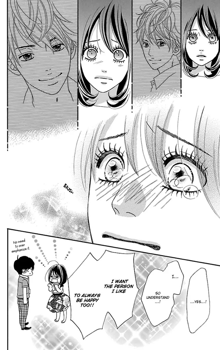 Watashi-tachi no Himitsu Jijou Chapter 19 page 16 - Chapter 19