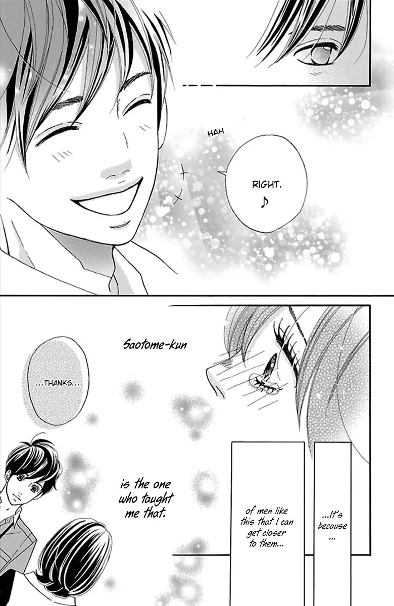 Watashi-tachi no Himitsu Jijou Chapter 19 page 17 - Chapter 19