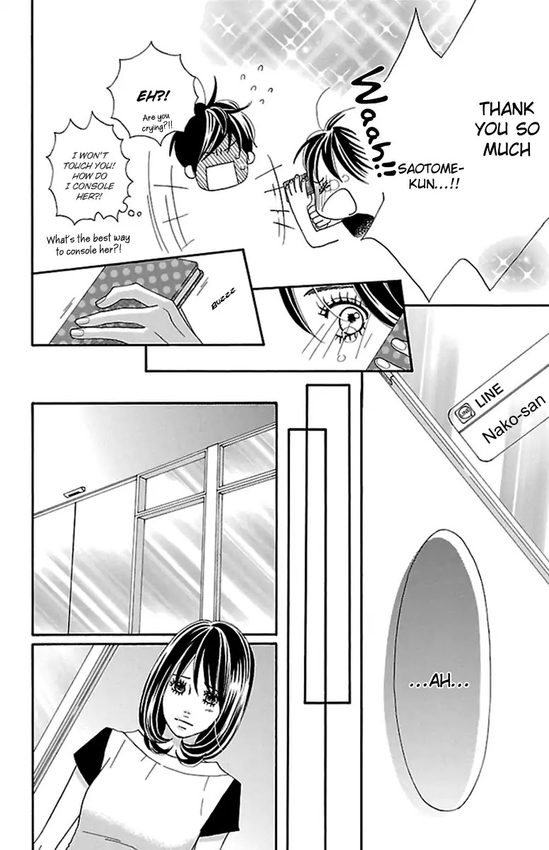 Watashi-tachi no Himitsu Jijou Chapter 19 page 18 - Chapter 19
