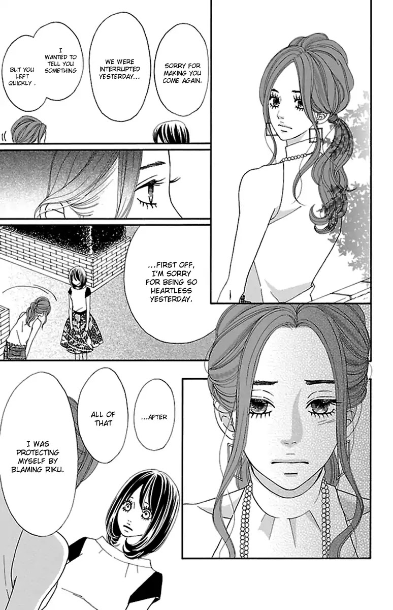 Watashi-tachi no Himitsu Jijou Chapter 19 page 19 - Chapter 19