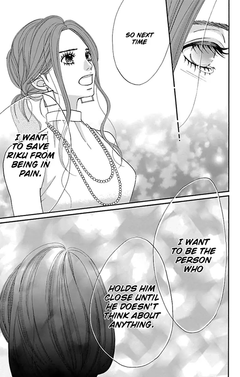 Watashi-tachi no Himitsu Jijou Chapter 19 page 21 - Chapter 19