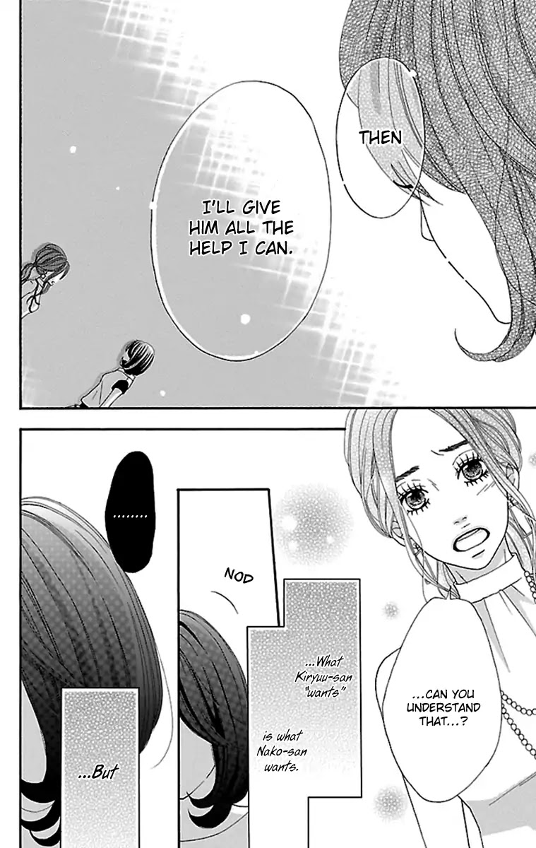 Watashi-tachi no Himitsu Jijou Chapter 19 page 22 - Chapter 19