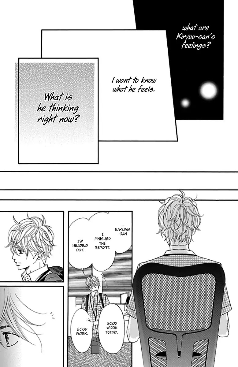 Watashi-tachi no Himitsu Jijou Chapter 19 page 23 - Chapter 19