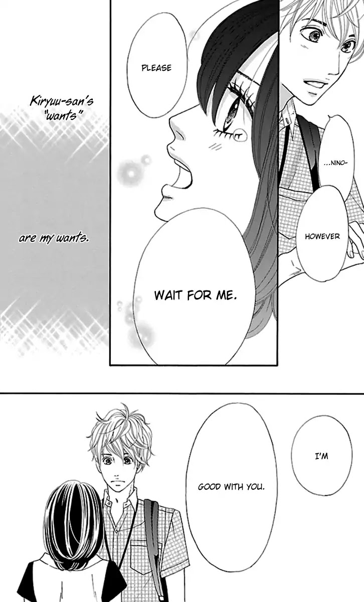 Watashi-tachi no Himitsu Jijou Chapter 19 page 32 - Chapter 19
