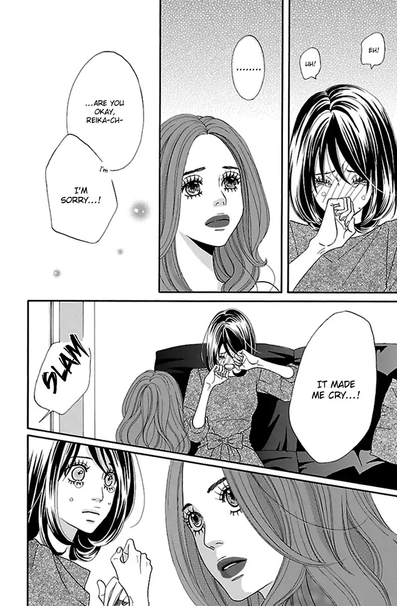 Watashi-tachi no Himitsu Jijou Chapter 19 page 4 - Chapter 19