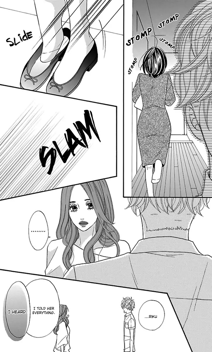 Watashi-tachi no Himitsu Jijou Chapter 19 page 6 - Chapter 19