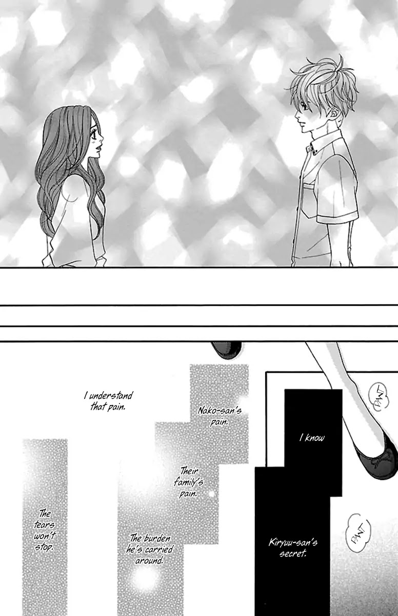 Watashi-tachi no Himitsu Jijou Chapter 19 page 8 - Chapter 19