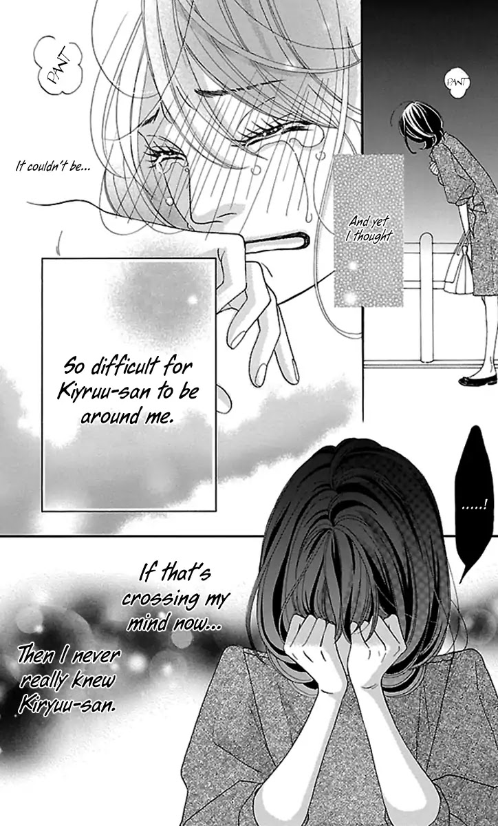 Watashi-tachi no Himitsu Jijou Chapter 19 page 9 - Chapter 19