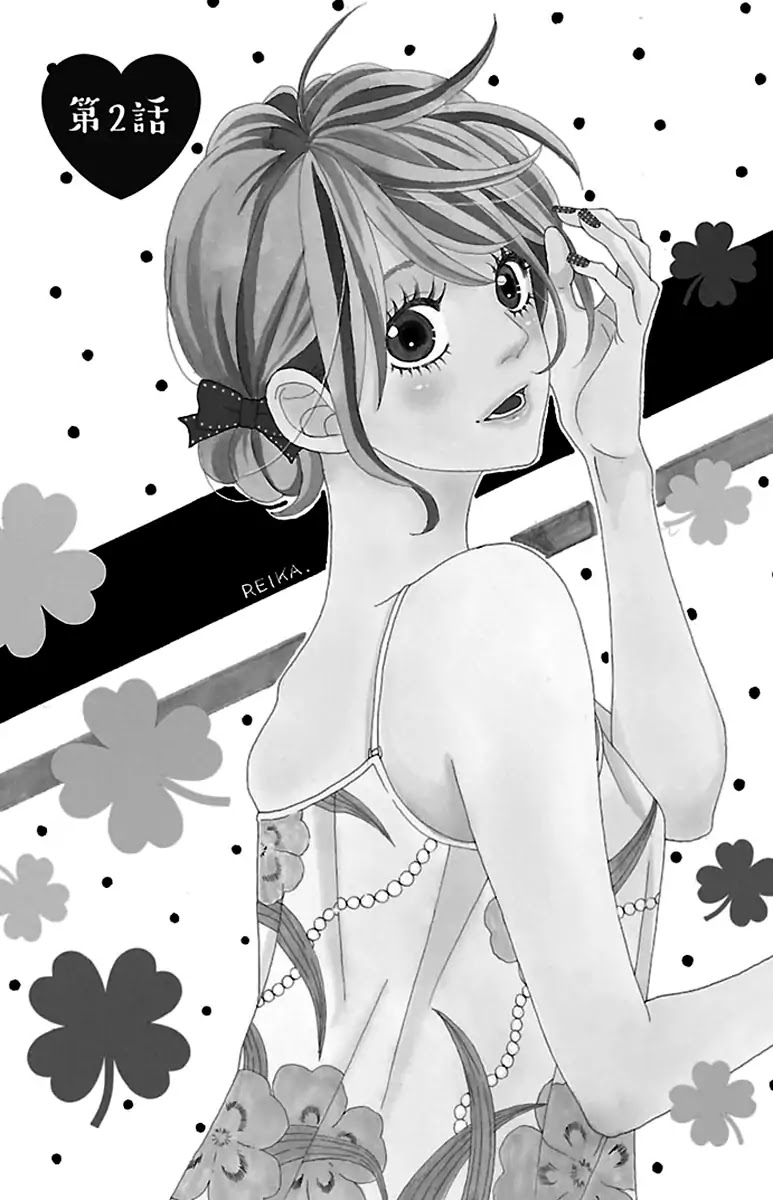 Watashi-tachi no Himitsu Jijou Chapter 2 page 3 - Chapter 2