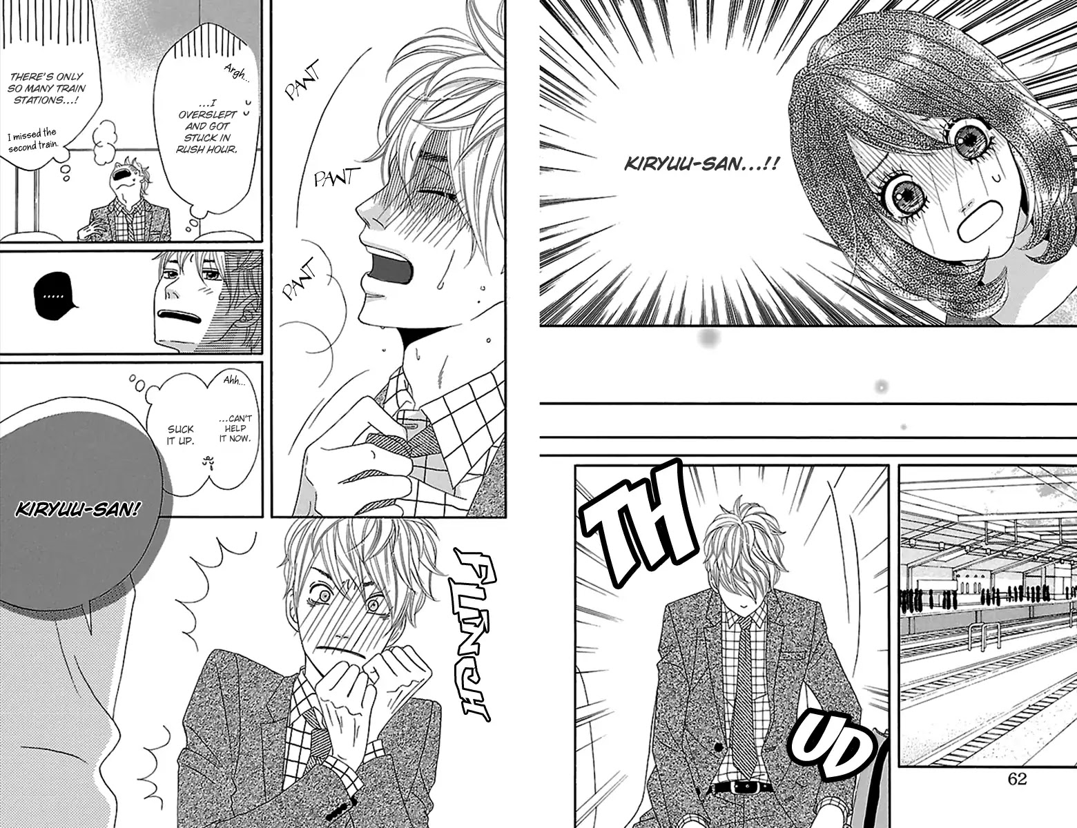 Watashi-tachi no Himitsu Jijou Chapter 2 page 7 - Chapter 2