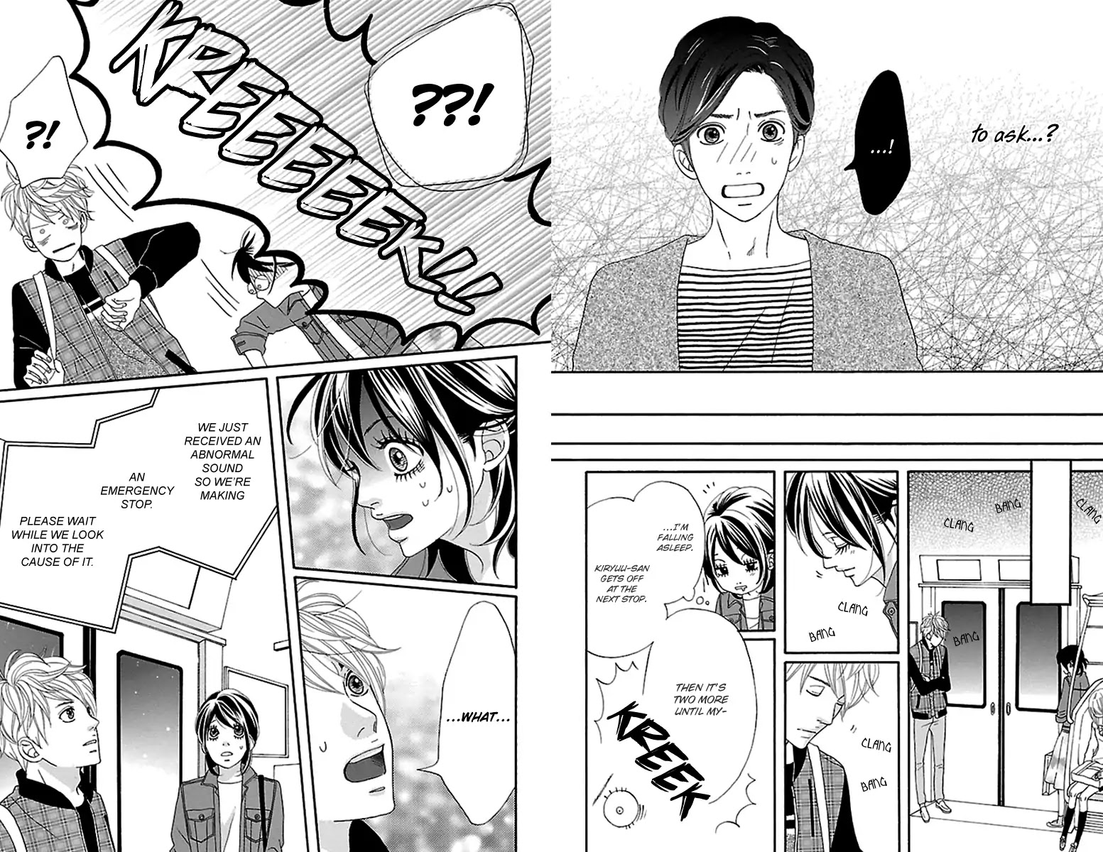 Watashi-tachi no Himitsu Jijou Chapter 3 page 16 - Chapter 3