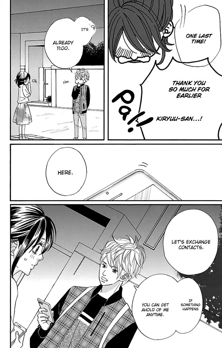 Watashi-tachi no Himitsu Jijou Chapter 4 page 12 - Chapter 4