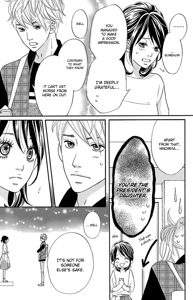 Watashi-tachi no Himitsu Jijou Chapter 4 page 13 - Chapter 4