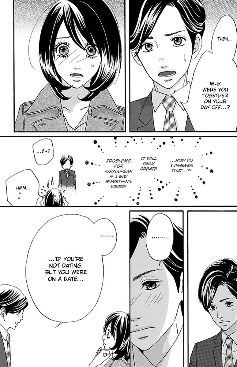 Watashi-tachi no Himitsu Jijou Chapter 4 page 18 - Chapter 4