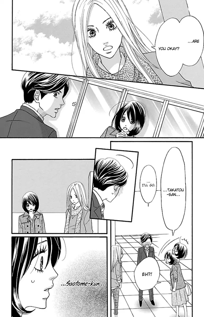 Watashi-tachi no Himitsu Jijou Chapter 4 page 20 - Chapter 4