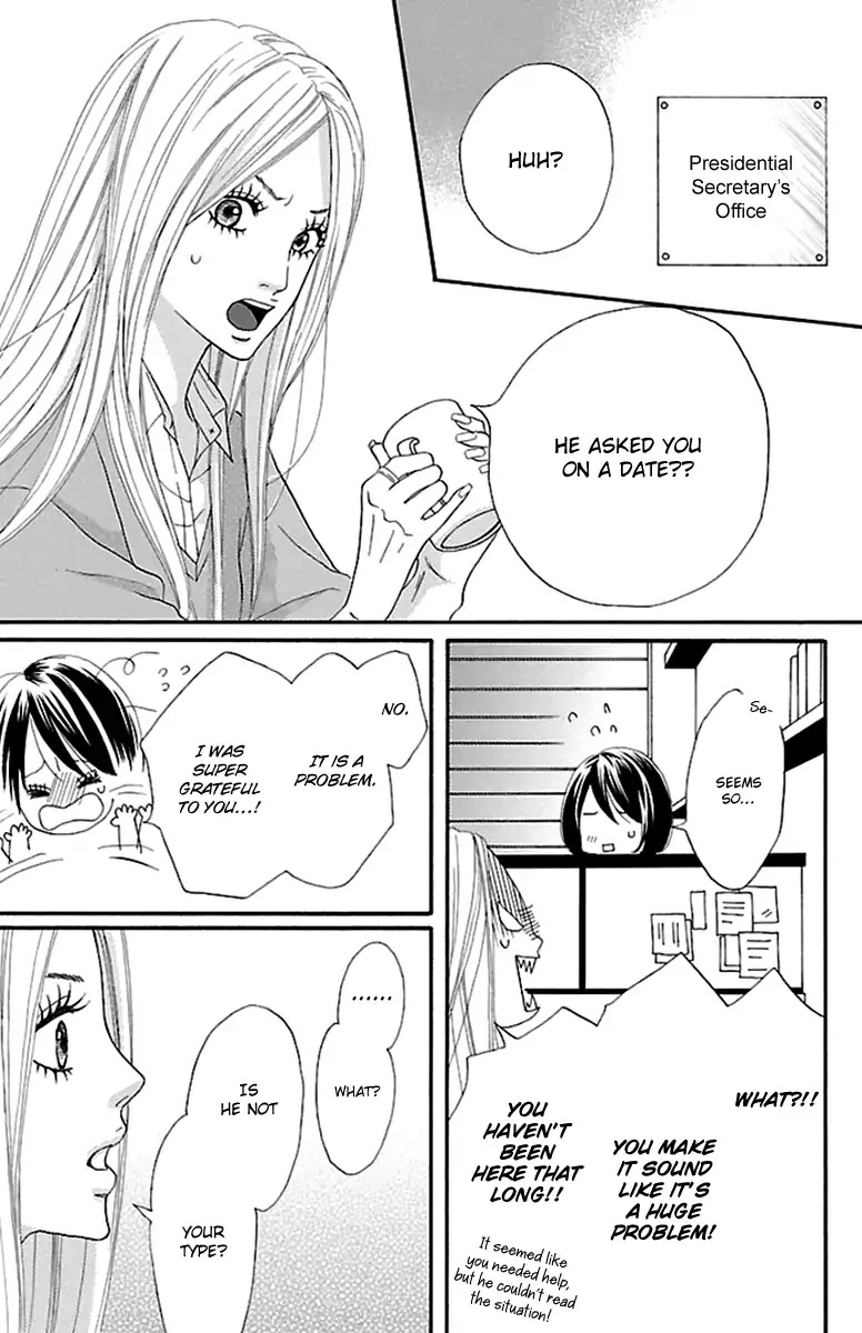 Watashi-tachi no Himitsu Jijou Chapter 4 page 21 - Chapter 4