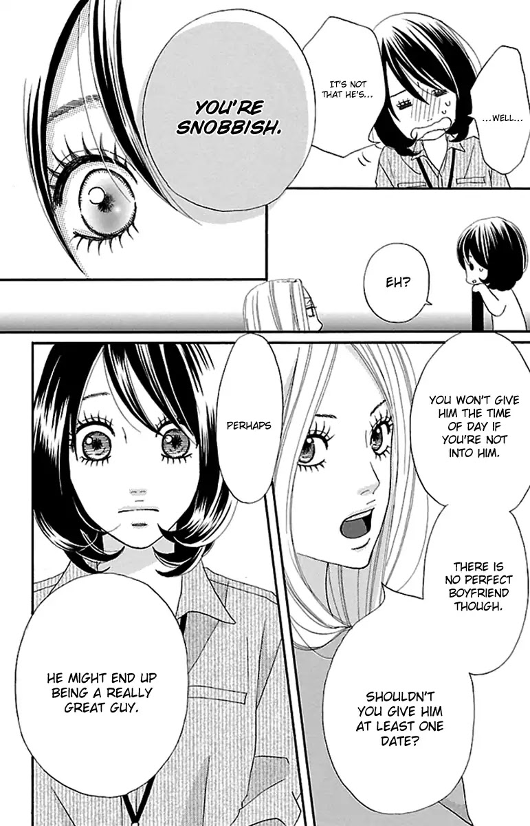 Watashi-tachi no Himitsu Jijou Chapter 4 page 22 - Chapter 4