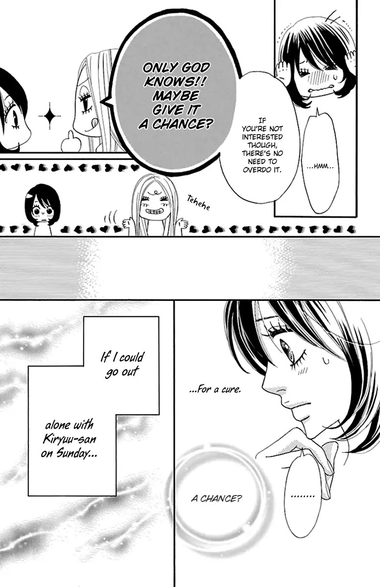 Watashi-tachi no Himitsu Jijou Chapter 4 page 23 - Chapter 4