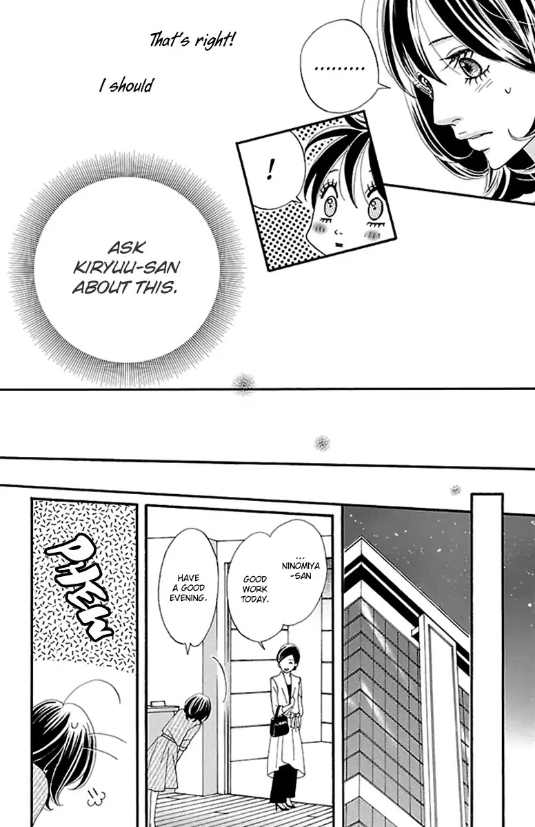 Watashi-tachi no Himitsu Jijou Chapter 4 page 24 - Chapter 4