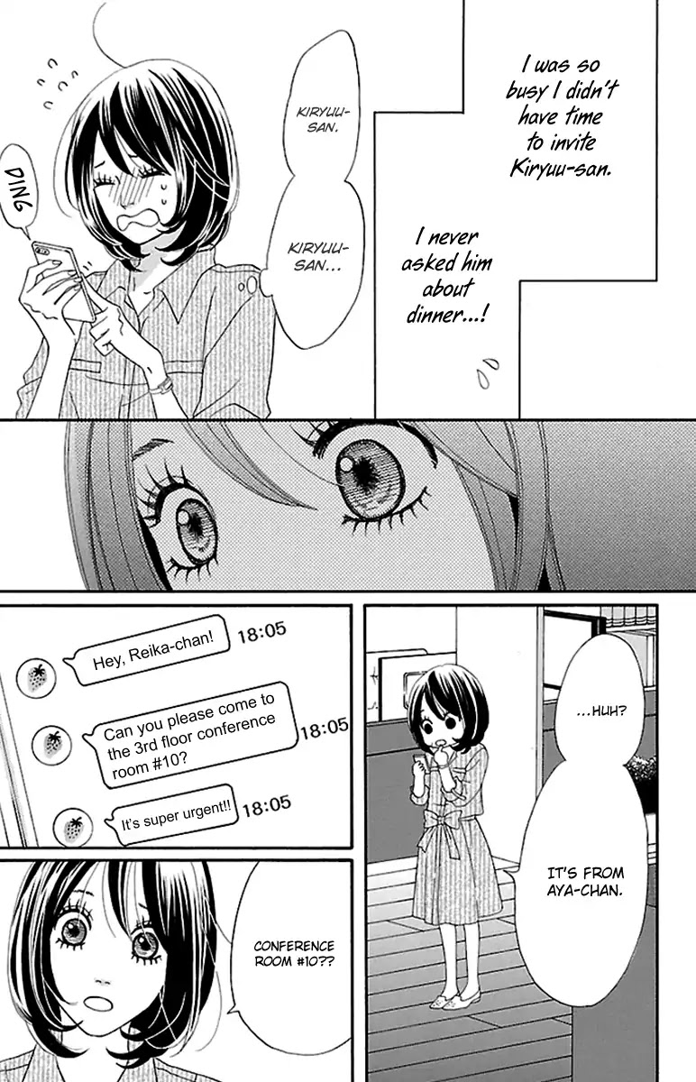 Watashi-tachi no Himitsu Jijou Chapter 4 page 25 - Chapter 4
