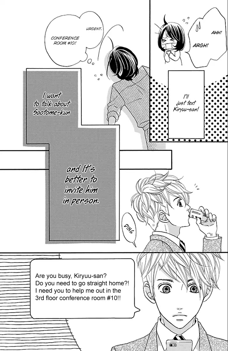 Watashi-tachi no Himitsu Jijou Chapter 4 page 26 - Chapter 4