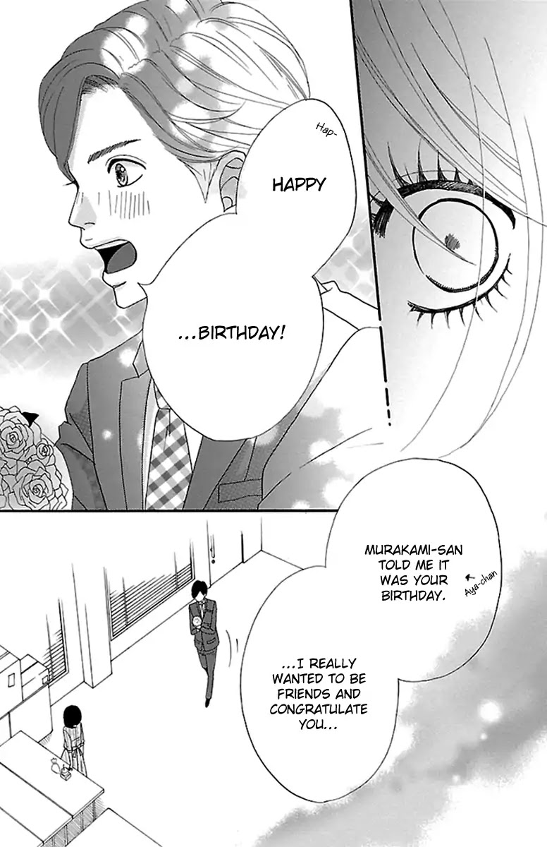 Watashi-tachi no Himitsu Jijou Chapter 4 page 31 - Chapter 4