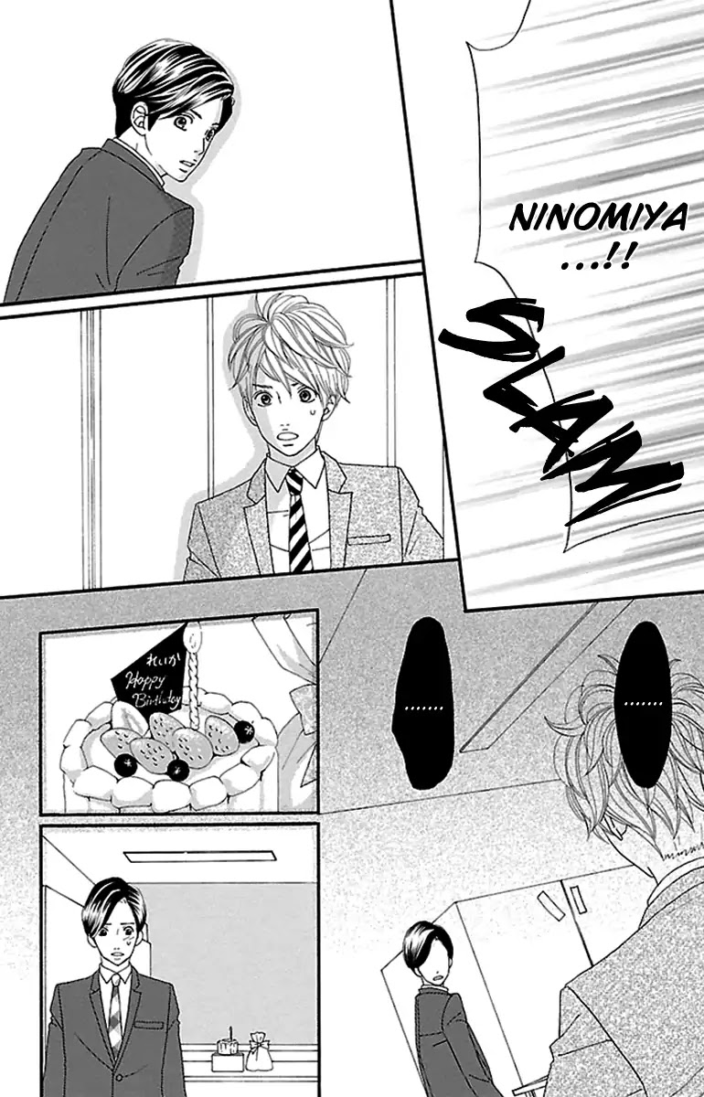 Watashi-tachi no Himitsu Jijou Chapter 4 page 36 - Chapter 4