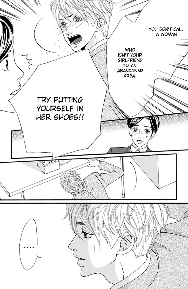 Watashi-tachi no Himitsu Jijou Chapter 4 page 39 - Chapter 4