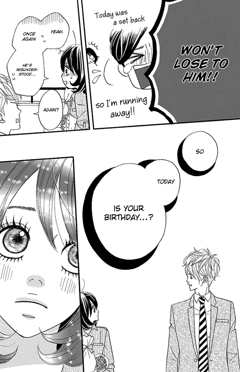 Watashi-tachi no Himitsu Jijou Chapter 4 page 45 - Chapter 4