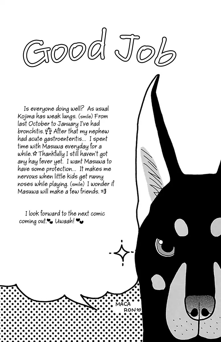 Watashi-tachi no Himitsu Jijou Chapter 4 page 49 - Chapter 4