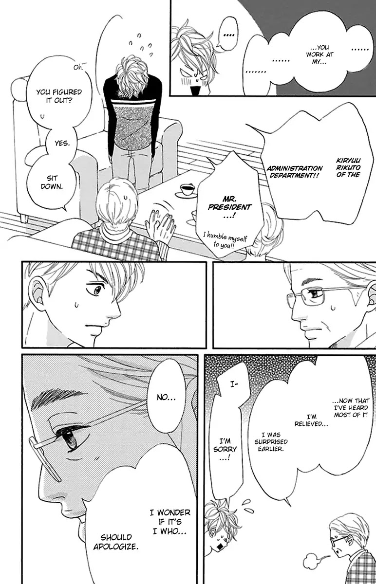 Watashi-tachi no Himitsu Jijou Chapter 4 page 6 - Chapter 4