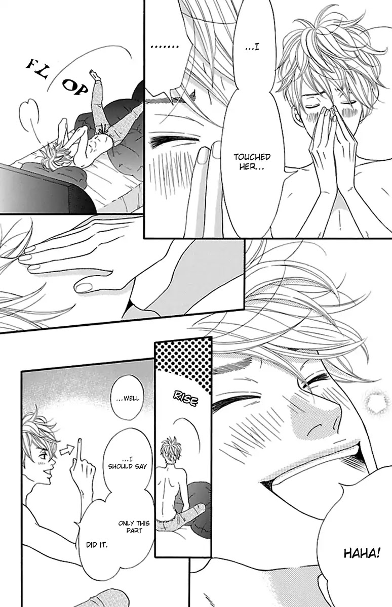 Watashi-tachi no Himitsu Jijou Chapter 5 page 13 - Chapter 5