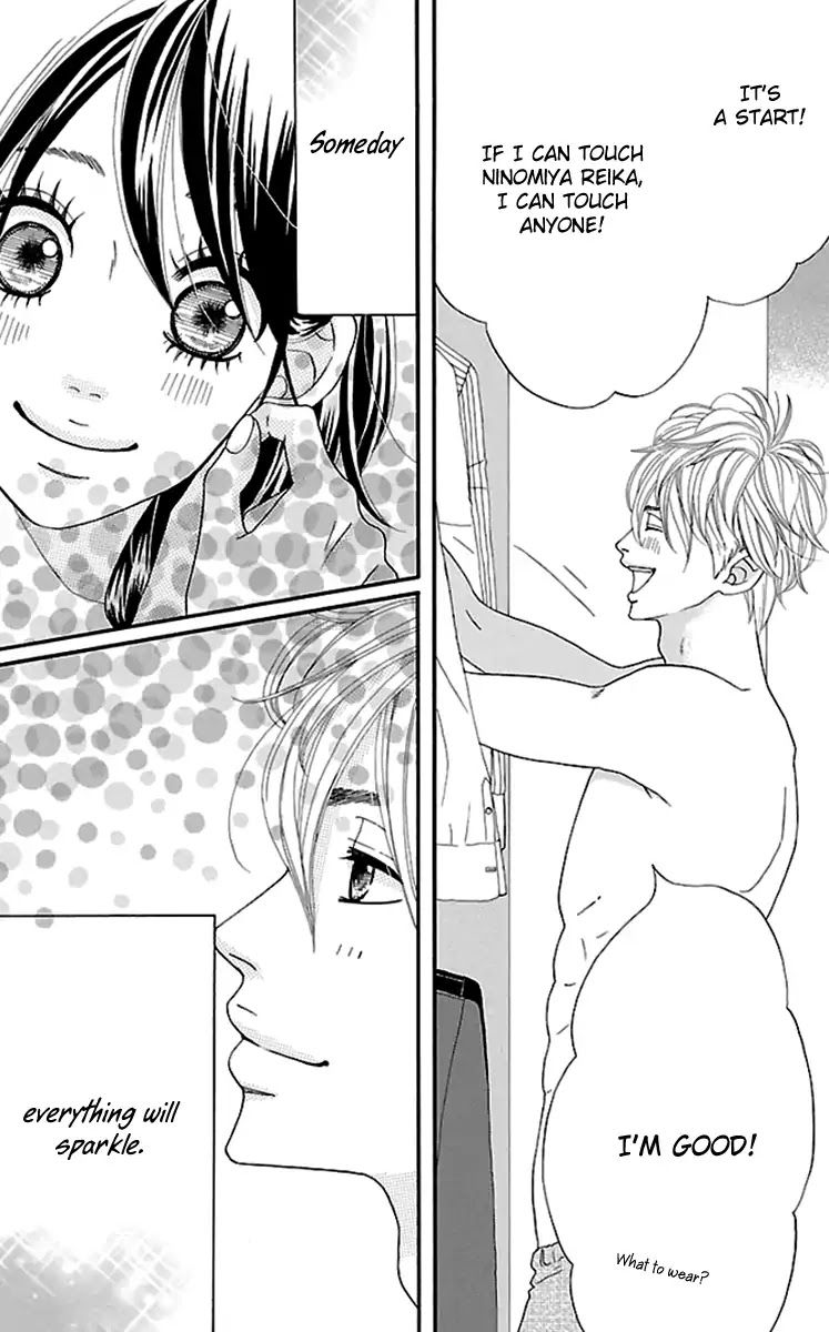 Watashi-tachi no Himitsu Jijou Chapter 5 page 14 - Chapter 5