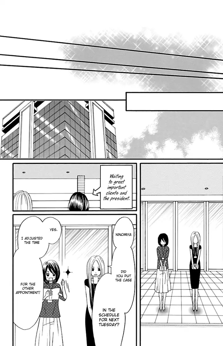 Watashi-tachi no Himitsu Jijou Chapter 5 page 15 - Chapter 5