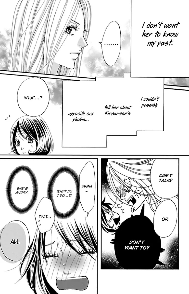 Watashi-tachi no Himitsu Jijou Chapter 5 page 18 - Chapter 5