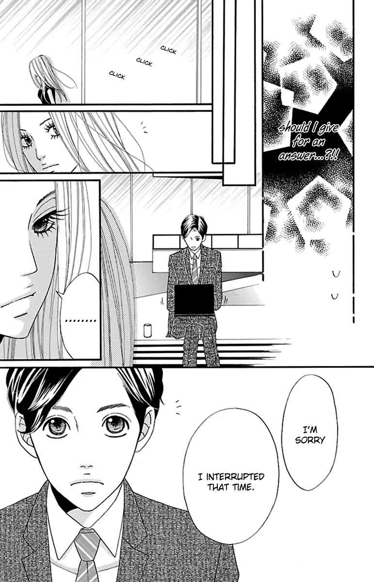 Watashi-tachi no Himitsu Jijou Chapter 5 page 20 - Chapter 5